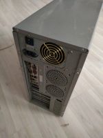 Лот: 17917973. Фото: 2. Системный блок athlon 3000+, 2gb... Компьютеры, ноутбуки, планшеты