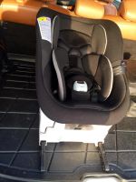 Лот: 8547519. Фото: 5. Автокресло Ailebebe Carmate Cute...