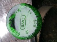 Лот: 21560228. Фото: 4. бутылка ссср. Красноярск