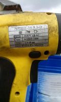 Лот: 9635712. Фото: 2. Шуруповерт 16.8v повторные торги... Инструмент и расходные