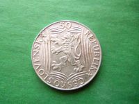 Лот: 6688935. Фото: 4. Чехословакия 50 крон 1949 г."70... Красноярск