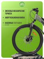Лот: 25849854. Фото: 6. Подростковый велосипед Stels Turbo...