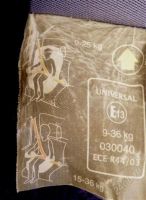 Лот: 1787748. Фото: 3. Детское авто-кресло. Красноярск