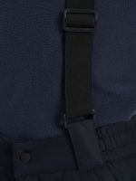 Лот: 23459897. Фото: 6. Брюки утепленные мужские Glissade...