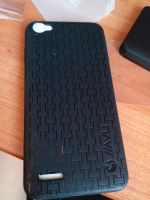 Лот: 3599964. Фото: 3. Новый Jiayu G4 2G / 32G. Красноярск