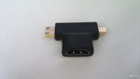 Лот: 8389413. Фото: 2. HDMI F to MicroHDMI M (Type D... Аксессуары