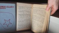 Лот: 20550013. Фото: 2. Книги: Колин Маккалоу, Кожевников... Литература, книги