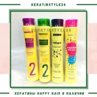 Лот: 12368589. Фото: 3. HH Mix Shine Protein кератин 500... Красота и здоровье