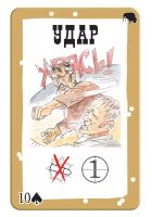 Лот: 10726079. Фото: 10. Настольная игра "Бэнг! Великолепная...
