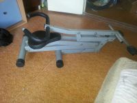 Лот: 7509159. Фото: 2. тренажер наездник. Тренажеры, комплексы