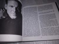 Лот: 19534295. Фото: 9. (2092318)(2092317)Звезды Голливуда...