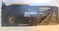 Лот: 19640729. Фото: 3. Видеокарта msi geForce rtx 3060... Компьютеры, оргтехника, канцтовары