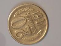 Лот: 20297025. Фото: 2. Монета 20 копеек 1961. Монеты