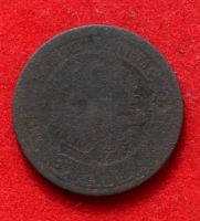 Лот: 7175023. Фото: 2. 2 копейки 1870 (334). Монеты