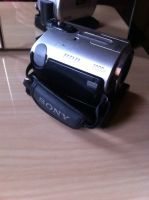 Лот: 4609597. Фото: 5. Видеокамера SONY DCR-SR42. Про...