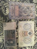 Лот: 19569970. Фото: 2. Старинные деньги. Банкноты