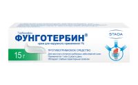 Лот: 23985208. Фото: 3. Фунготербин крем 1% 15г. Красота и здоровье