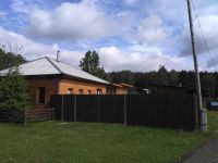 Лот: 9909557. Фото: 2. дом. Продажа