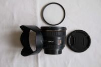 Лот: 10601343. Фото: 3. Sigma 50 (50mm) 1.4 DG HSM EX... Красноярск