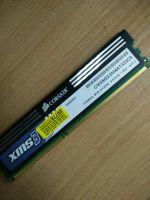 Лот: 8980837. Фото: 6. Системный блок i7 860 / 8Gb DDR3...