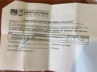 Лот: 9918386. Фото: 5. Xiaomi Redmi 4 Prime Чёрный (PRO...
