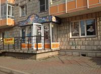 Лот: 10477479. Фото: 2. Сдам нежилое, Кравченко 8, 78... Аренда