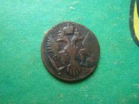 Лот: 15808211. Фото: 6. Полушка 1747 г.