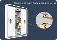 Лот: 21438721. Фото: 12. Выключатель Yeelight Smart Switch...