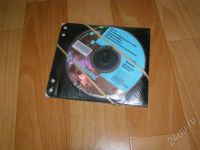 Лот: 648154. Фото: 2. Disk-Kit Microsoft Winfows Server... Серверы, СХД