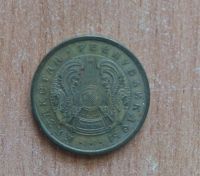 Лот: 20182970. Фото: 2. Казахстан. 50 тиин 1993 г. Монеты