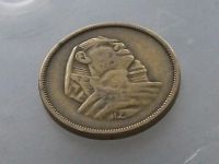 Лот: 16355177. Фото: 5. Монета 10 миллим Египет 1954 нечастая...