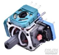 Лот: 13113399. Фото: 2. Стик для Xbox PlayStation и другие. Игровые приставки, консоли, видеоигры