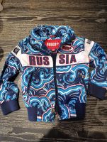 Лот: 25120692. Фото: 3. Спортивный костюм на мальчика... Красноярск