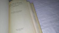 Лот: 9429018. Фото: 3. Русско-англо-франко-итальянский... Литература, книги