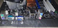 Лот: 18002949. Фото: 3. Asus P5КPL-AM IN/ROEM/SI + E7500... Компьютеры, оргтехника, канцтовары