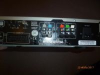 Лот: 10005337. Фото: 7. Ресивер + DVD Onkyo DR-L50 (Made...