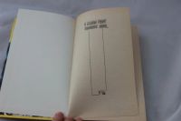 Лот: 4148470. Фото: 3. о бедном гусаре замолвите слово... Красноярск