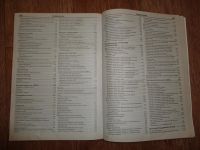 Лот: 7885077. Фото: 5. Книга: Устройство, техническое...