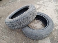Лот: 24570382. Фото: 9. 175/65/15 Bridgestone Ice Partner...