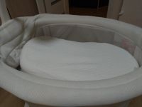 Лот: 11497226. Фото: 7. Колыбель Micuna Smart Fresh