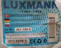 Лот: 10864814. Фото: 2. Кабель 1RCA Luxmann 10м новый. Аксессуары