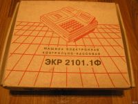 Лот: 13741894. Фото: 3. ЭКР 2101.1Ф. Бизнес