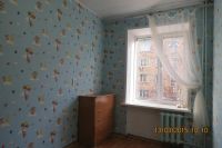 Лот: 5299554. Фото: 5. продам 3х комнатную в центре...