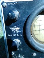 Лот: 8174704. Фото: 2. Осцилограф. Радиодетали  (электронные компоненты)