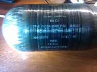 Лот: 5615394. Фото: 2. Колба пейнтбольная композитная... Военно-спортивные игры