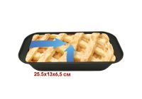 Лот: 15438197. Фото: 2. Форма для запекания LARA LR11-01. Посуда, кухонная утварь