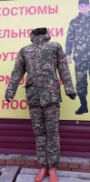 Лот: 24770126. Фото: 6. Камуфляжный зимний костюм Горка
