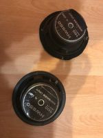 Лот: 10845331. Фото: 3. продаю автозвук со своей машины... Авто, мото, водный транспорт