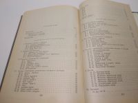 Лот: 25900435. Фото: 5. OzЮ/ВбР(5092305)Орочские тексты...