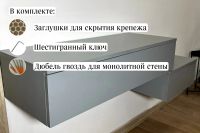 Лот: 24899590. Фото: 4. Консоль малая Hoff Base Shifer. Красноярск